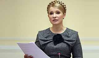 Тимошенко написала всем письмо из тюрьмы Тимошенко написала всем письмо из тюрьмы