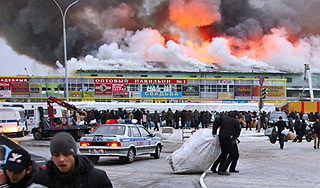 Склады на Урале будут гореть несколько дней Склады на Урале будут гореть несколько дней