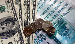 Что будет с долларом в будущем году Что будет с долларом в будущем году