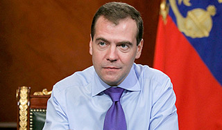 Медведев поручил найти триллион Медведев поручил найти триллион