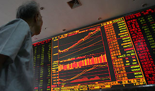 Россия станет четвертой экономикой мира Россия станет четвертой экономикой мира