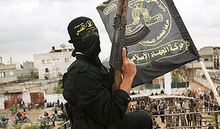 ХАМАС объявил цель нового джихада ХАМАС объявил цель нового джихада