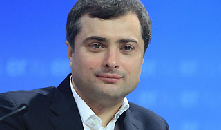 Сурков назначен вице-премьером Сурков назначен вице-премьером