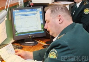 Брянская таможня перечислила в федеральный бюджет 32 миллиарда