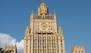 Россия указала США на права человека Россия указала США на права человека