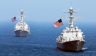 Пятый флот США ответил на угрозы Ирана Пятый флот США ответил на угрозы Ирана