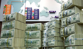 Бомж пытался обмануть банк на $90 тысяч Бомж пытался обмануть банк на $90 тысяч