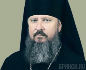 Епископом Брянским и Севским назначили викария Московской епархии Александр, епископ Дмитровский