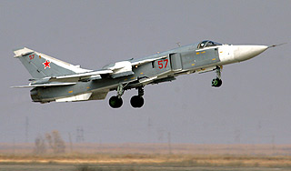 Су-24 загорелся при посадке Су-24 загорелся при посадке