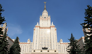 В Москве горело главное здание МГУ В Москве горело главное здание МГУ