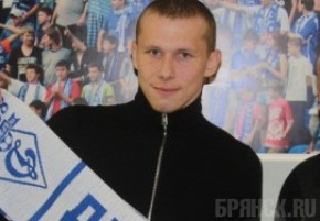 В брянском «Динамо» появился очередной новобранец Алексей Пугин