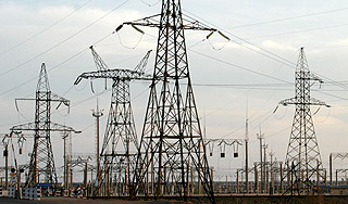 На глав энергокомпаний завели дела На глав энергокомпаний завели дела