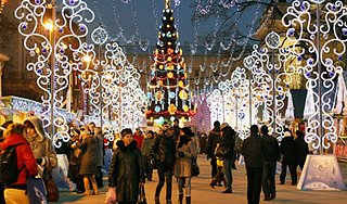 Куда пойти в новогодние праздники Куда пойти в новогодние праздники