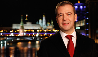 Медведев поздравил россиян с Новым годом Медведев поздравил россиян с Новым годом