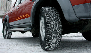 Власти Тувы сняли режим ЧС Власти Тувы сняли режим ЧС