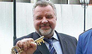 В Польше пойман беглый прокурор из России В Польше пойман беглый прокурор из России