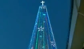 Отношения между Кореями осложнила eлка Отношения между Кореями осложнила eлка