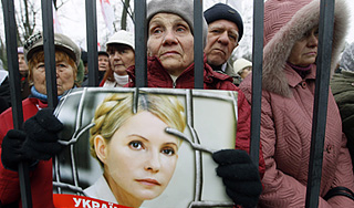 "Бютовцам" запретили играть в войну "Бютовцам" запретили играть в войну