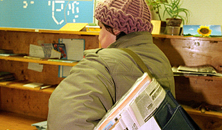 У почтальона отобрали сумку с пенсиями У почтальона отобрали сумку с пенсиями