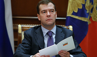 Медведев объявил 2012 год Годом истории Медведев объявил 2012 год Годом истории