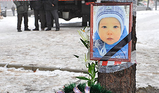 Названа причина трагедии в Брянске Названа причина трагедии в Брянске