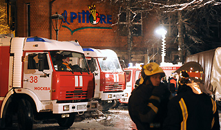 Список жертв и раненых в Il Pittore Список жертв и раненых в Il Pittore