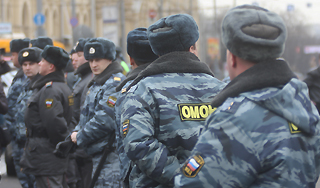 Полицейским вернули старые названия Полицейским вернули старые названия