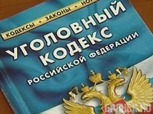 По факту исчезновения двух школьниц завели уголовное дело