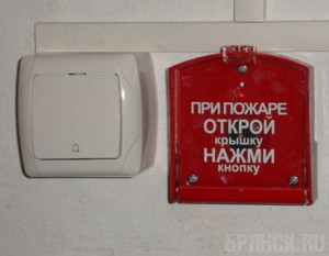 Хозяина закусочной наказали за неисправную сигнализацию