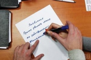 За побег первоклассниц уволили директора школы