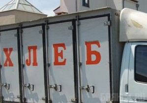 Сотрудник хлебокомбината едва не сгорел в служебной машине