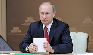 Путин: Россия должна ответить на вызовы Путин: Россия должна ответить на вызовы