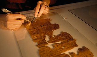 Найден древний рукописный список Библии Найден древний рукописный список Библии