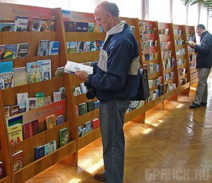 Брянцев пригласили совершить «Путешествие в пространстве и времени»