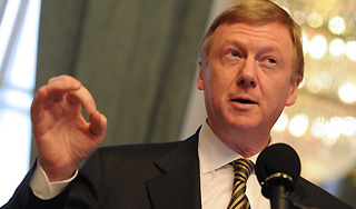 Чубайс женится на Дуне Смирновой Чубайс женится на Дуне Смирновой