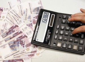 В 2011 году Брянская область заплатила 27,8 миллиардов рублей налогов