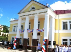 Брянский центр репродукции признали одним из лучших в стране