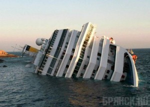 На борту затонувшего лайнера оказались брянские пассажиры