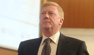 Анатолий Чубайс тайно женился в третий раз Анатолий Чубайс тайно женился в третий раз