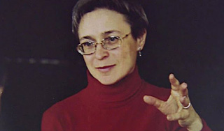 В деле Политковской нашли женщину В деле Политковской нашли женщину