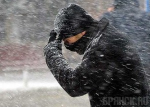 Сотрудники МЧС объявили оперативное предупреждение