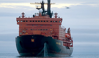 Самый большой атомоход идет в поход Самый большой атомоход идет в поход