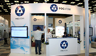 "Росатом" раскрывает данные контрагентов "Росатом" раскрывает данные контрагентов