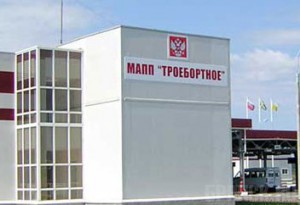 За три дня в Брянской области задержали пять нарушителей границы