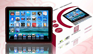 Китай выпустил планшет для коммунистов Китай выпустил планшет для коммунистов