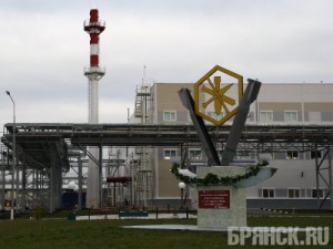 На химическом заводе в Почепе уничтожили около 10 тысяч боеприпасов