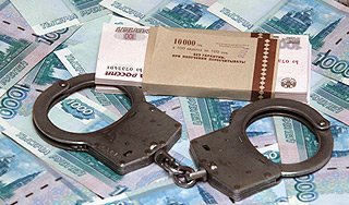 Чиновнику выписали штраф в 300 млн рублей Чиновнику выписали штраф в 300 млн рублей