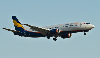 Самолет с пробоиной не долетел до Москвы Самолет с пробоиной не долетел до Москвы