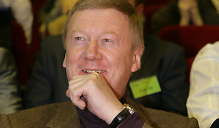Чубайс рассказал о женитьбе Чубайс рассказал о женитьбе