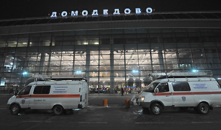 За взрыв в "Домодедово" отвечают четверо За взрыв в "Домодедово" отвечают четверо